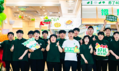 固万基:2024年斩获多项电商大奖,影响力攀升