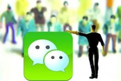 当心微信突然变静音 已有多人卡上钱被转走